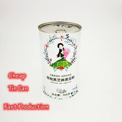 Black Sesame Cans 2