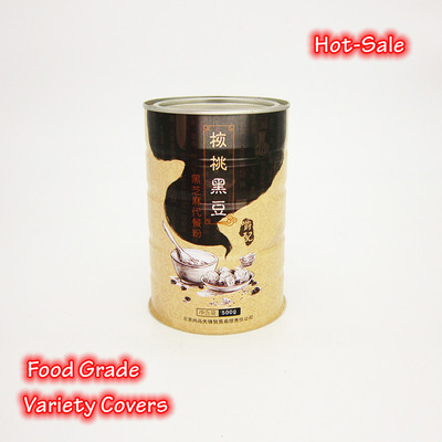 Black Bean Cans