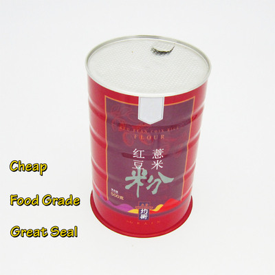 Red Bean Powder Cans 2