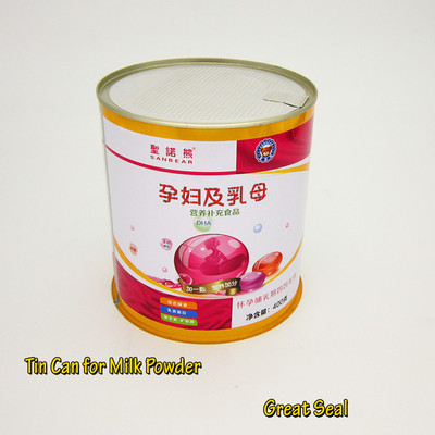 Milk Cans for Pregnant women