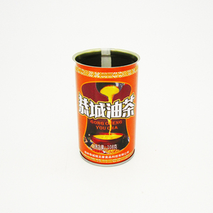 Oil Cans 7