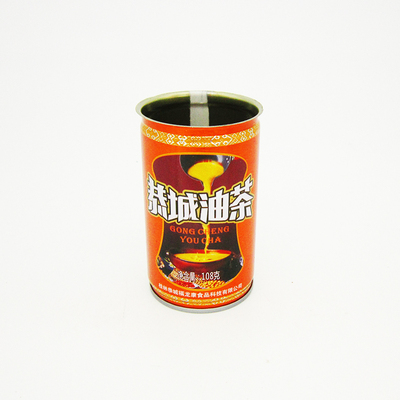 Oil Cans 7