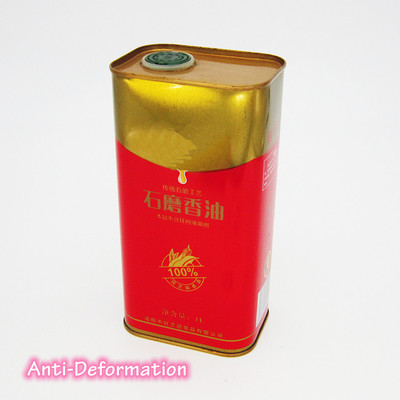 Oil Cans 3