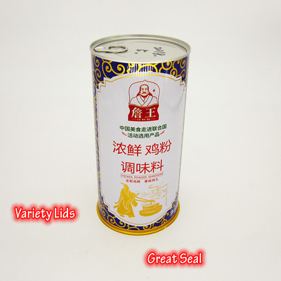 Chicken Spice Powder Cans 3