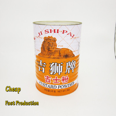 Custard Powder Cans