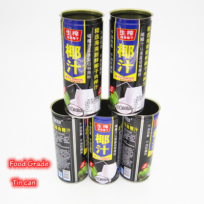 Coconut Juice Cans